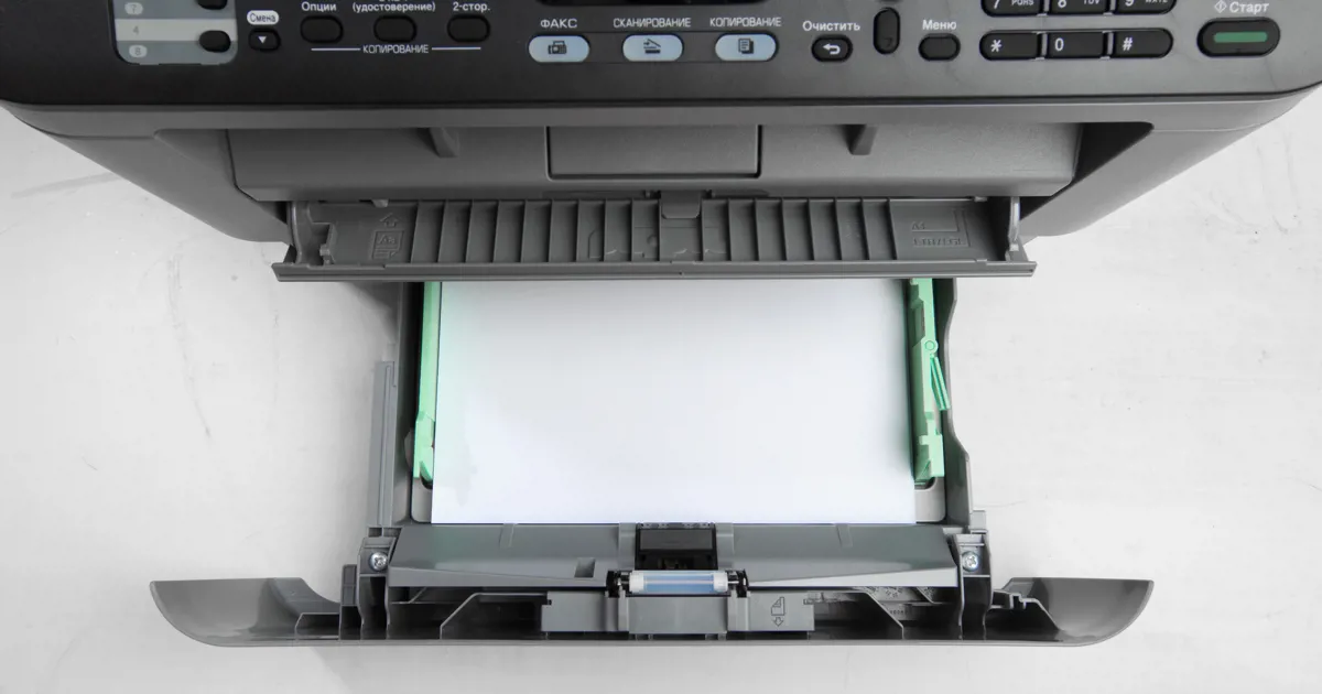The Advantages of Multifunction Printers ManagedPrint